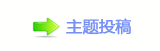 歓ή饘ᙸ⡵쁎䡎蹿ᵿ