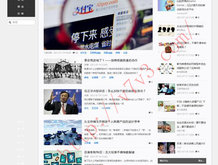 一肖一码黄大仙开奖结果